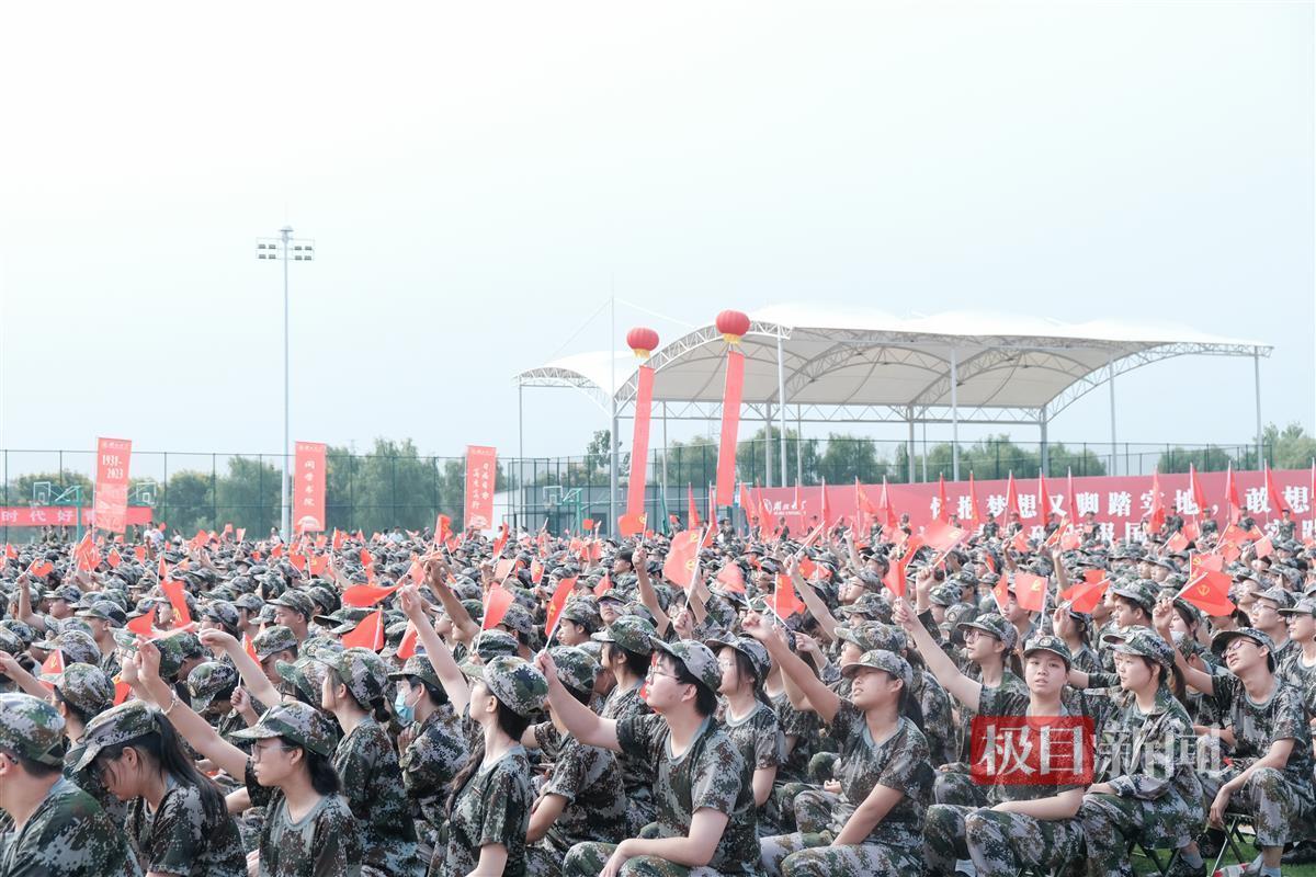 微乐斗地主下载